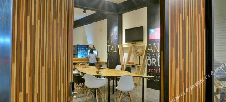 花莲窝二楼背包客民宿图片