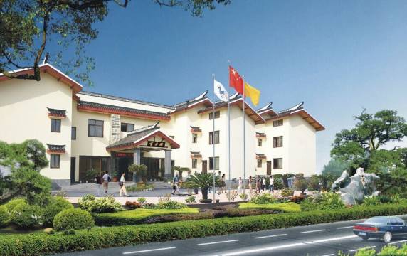 普陀山百步阁宾馆