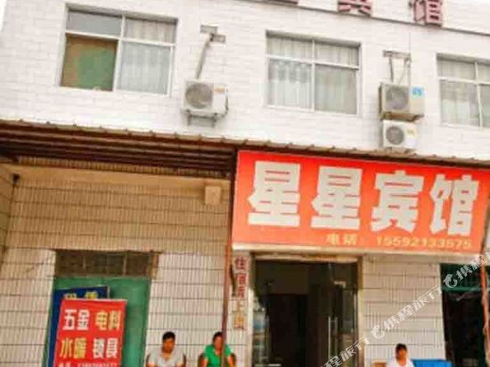 携程攻略】西安特价机票,西安特价机票查询预