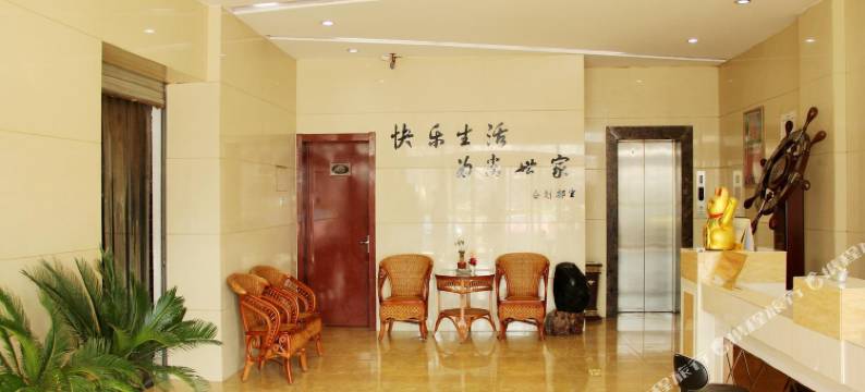 聊城为尚宾馆图片