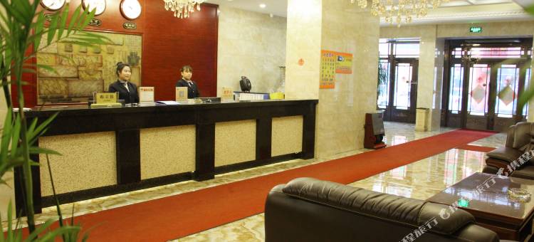 庆安万豪宾馆图片