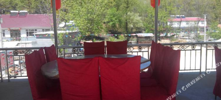 冰峪沟孙老师四合庄园图片