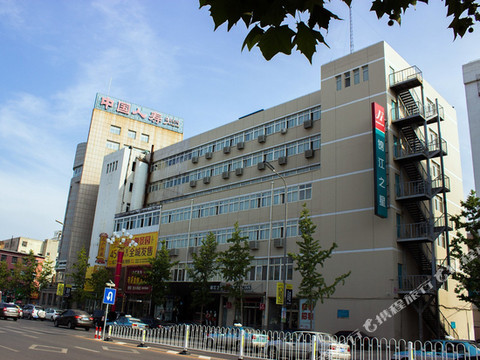 锦江之星(瓦房店西长春路店)