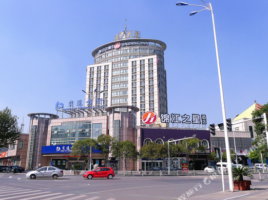 锦江之星品尚(扬中扬子中路店)