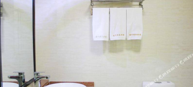 佛冈现代商务宾馆图片