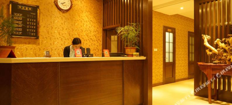 颐和居客栈(大连金石滩店)图片