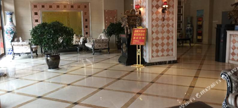 榆林佰隆大酒店图片