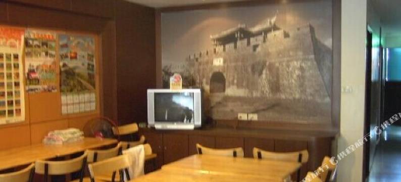 县城旅游之家图片