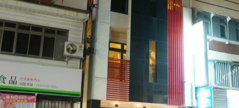 花莲窝二楼背包客民宿图片