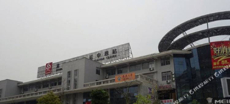 漳平宏都大酒店图片