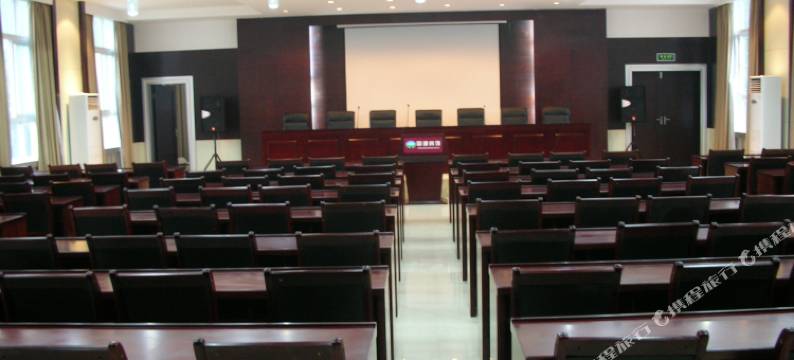 神农架荣逸精致酒店图片