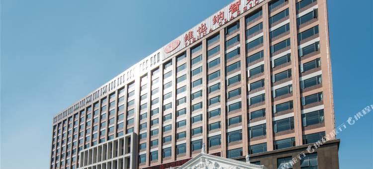 维也纳国际酒店(广州白云站黄石店)图片