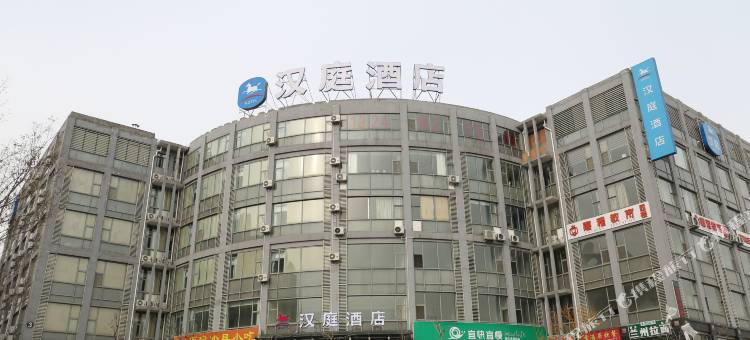 汉庭酒店(济南高新区凤凰路店)图片