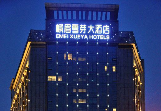 广州山水时尚酒店（花都店）外观图