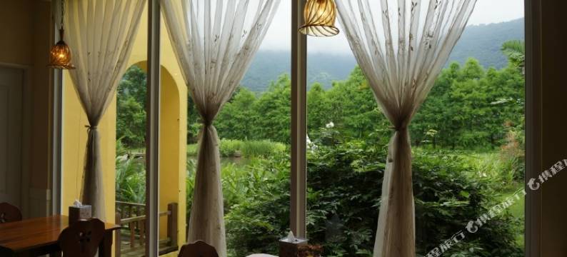 花见幸福民宿图片