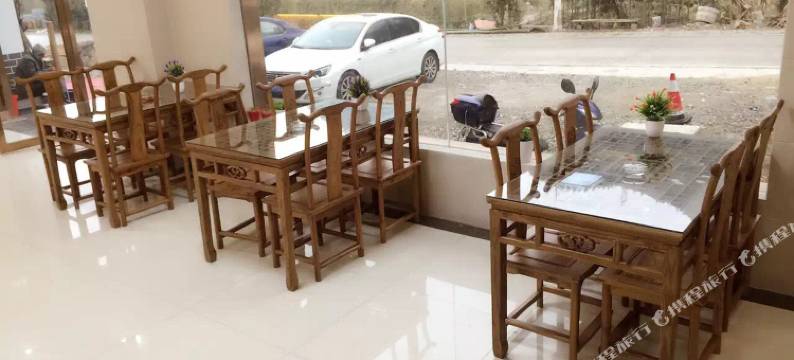 黄山君瑶客栈图片