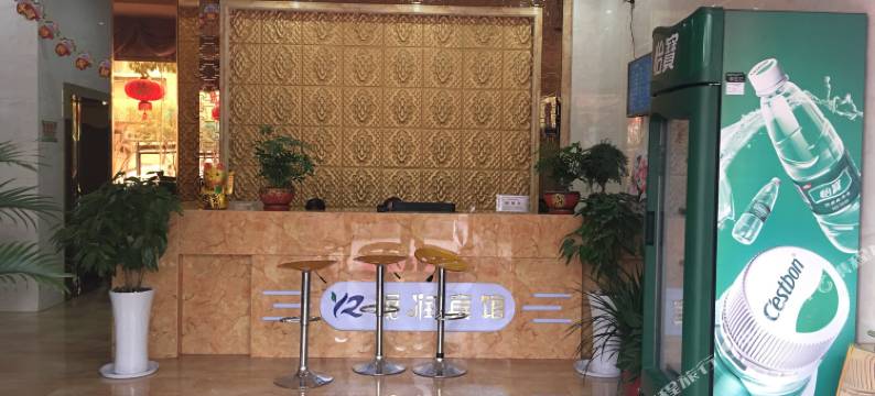 宁都银润宾馆图片