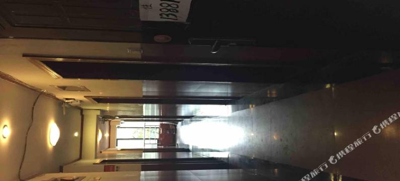 雅安雅都住宿图片