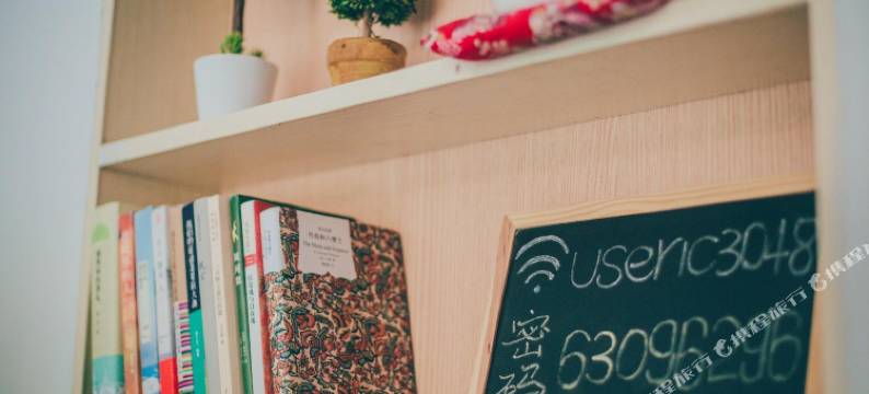 同里一间客栈图片