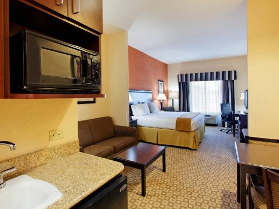 Holiday Inn Express Hotel Suites Talladega Hotel Reviews And