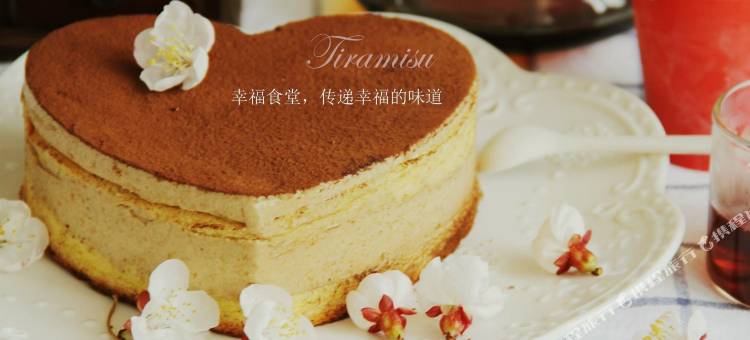 觉华岛鱼家乐家庭宾馆图片