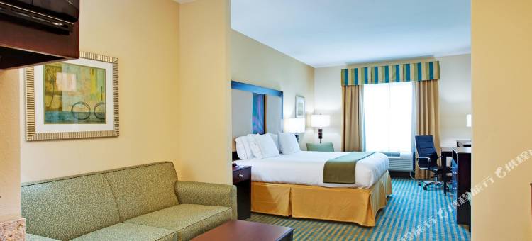 智选假日套房酒店海湾海岸(Holiday Inn Express & Suites Gulf Shores)图片