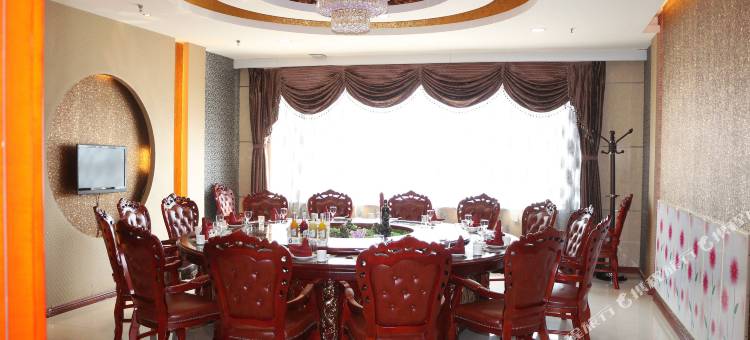 林甸天星温泉商务酒店图片