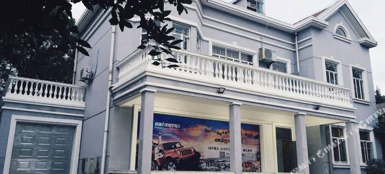 武汉那些年别墅轰趴馆图片