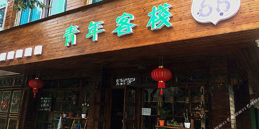 人物创业故事PPT_人物创业故事文案_创业人物故事