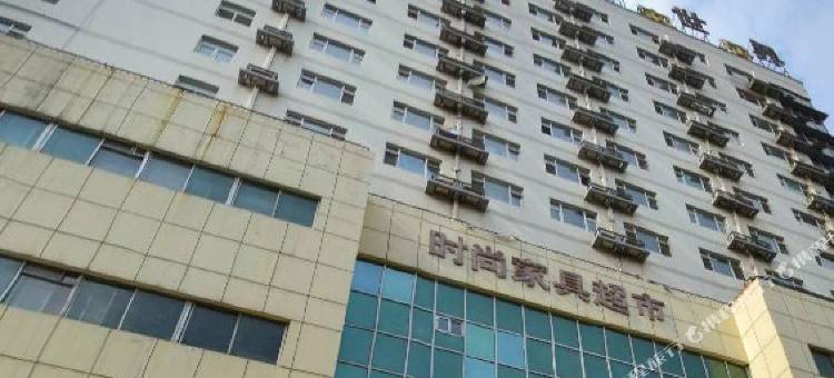 罗曼公寓(沈阳中街故宫店)图片