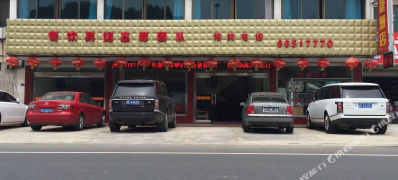 太湖东旭酒店图片