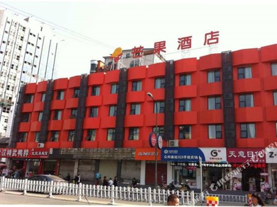 【携程攻略】汉中友乐便利(虎桥店)购物攻略,友