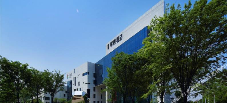 武汉紫缘酒店图片