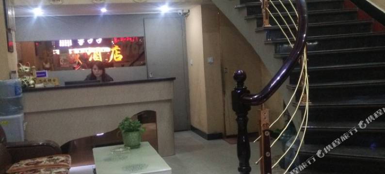 于都成瑞公寓图片