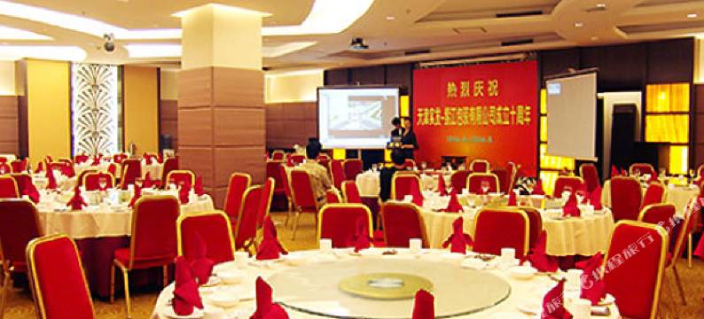 天津惠中酒店图片