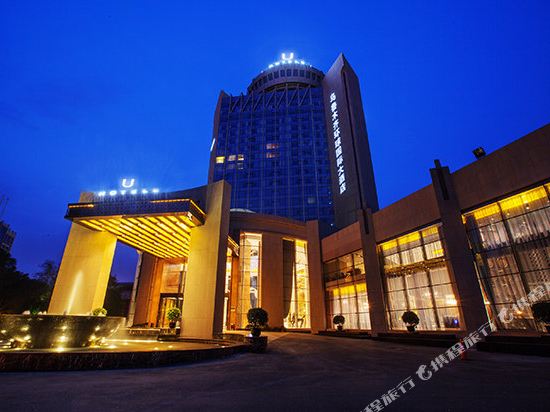 Hotels In Xinshi District Urumqi Tripcom - 