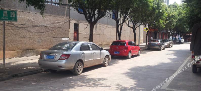 永德上好家宾馆图片