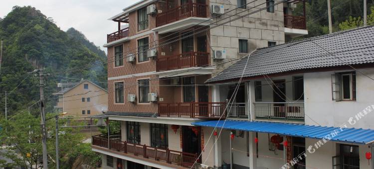 浙西大峡谷快乐老家民宿图片