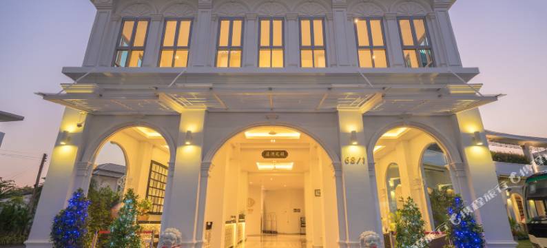瓦帕酒店(Vapa Hotel)图片