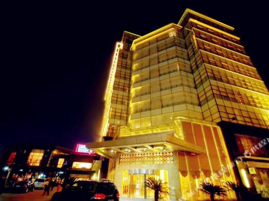 上海新暉大酒店