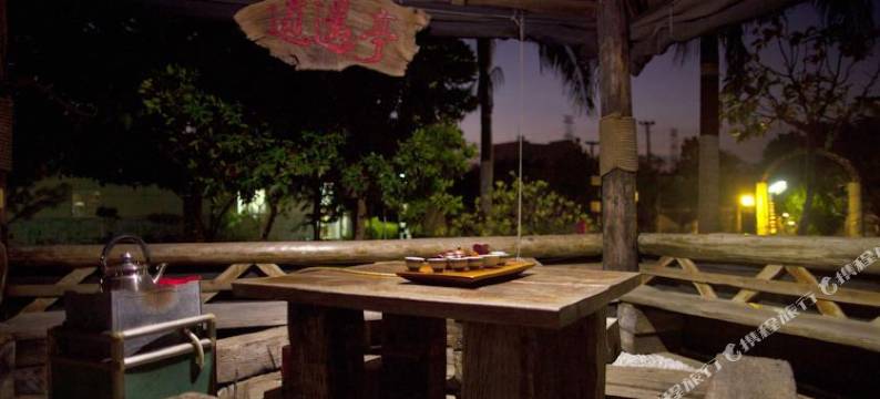 屏东垦丁椰道翠林屋图片