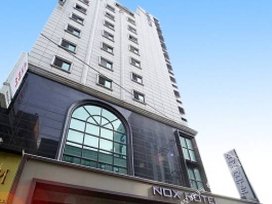 諾克斯精品酒店