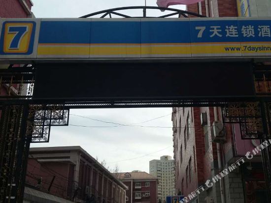 【携程攻略】北京百荣世贸商城购物攻略,百荣