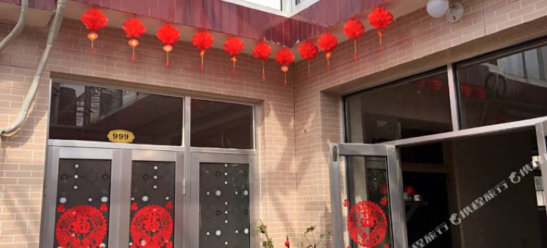 蓬莱晗宇渔家公寓图片