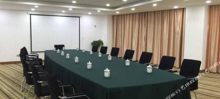 新乡石榴花园酒店图片