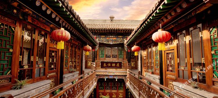 印迹·慢生活民宿(平遥县衙店)图片