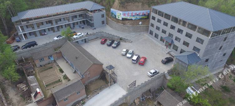 涞源陶家客栈图片