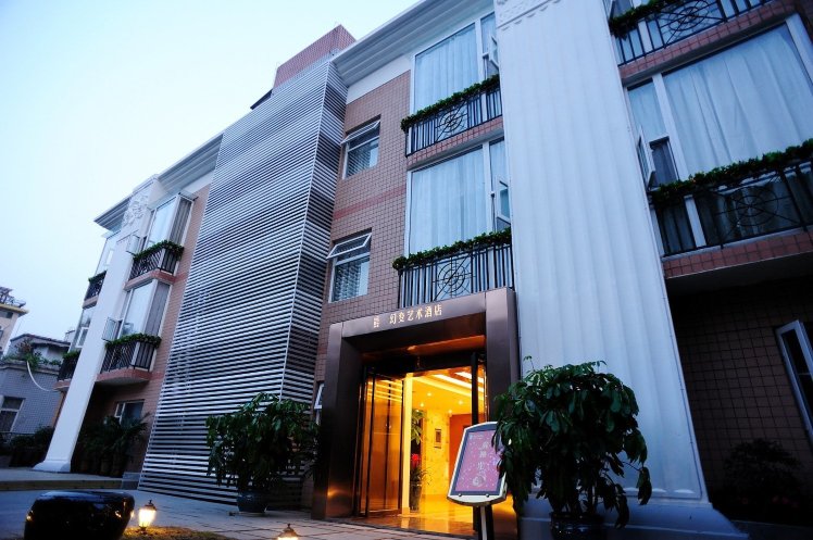 Huanbian Art HotelOver view