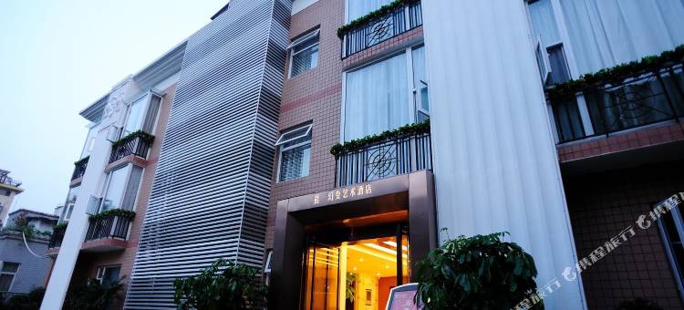 幻变艺术酒店(成都桐梓林地铁站店)图片