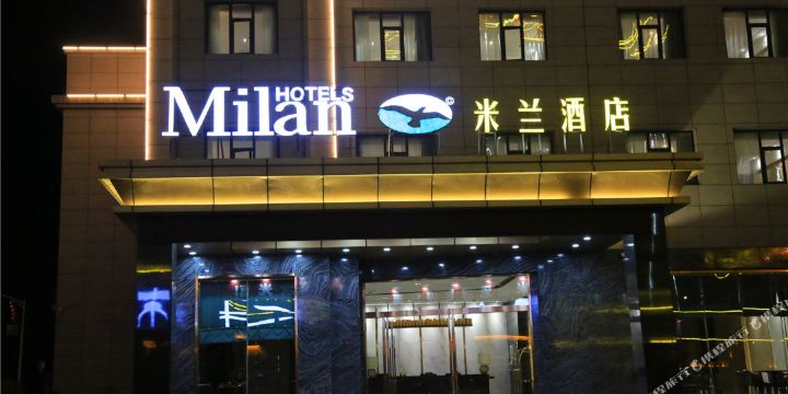 利川米兰酒店,电话,路线,公交,地址,地图,预定,价格,团购,优惠,利川米